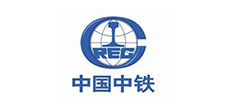 中國（guó）中鐵（tiě）建工