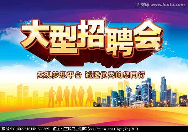 世界那麽大，你不來怎麽知道你牛！羞羞视频免费在线观看（líng）廣（guǎng）納賢士