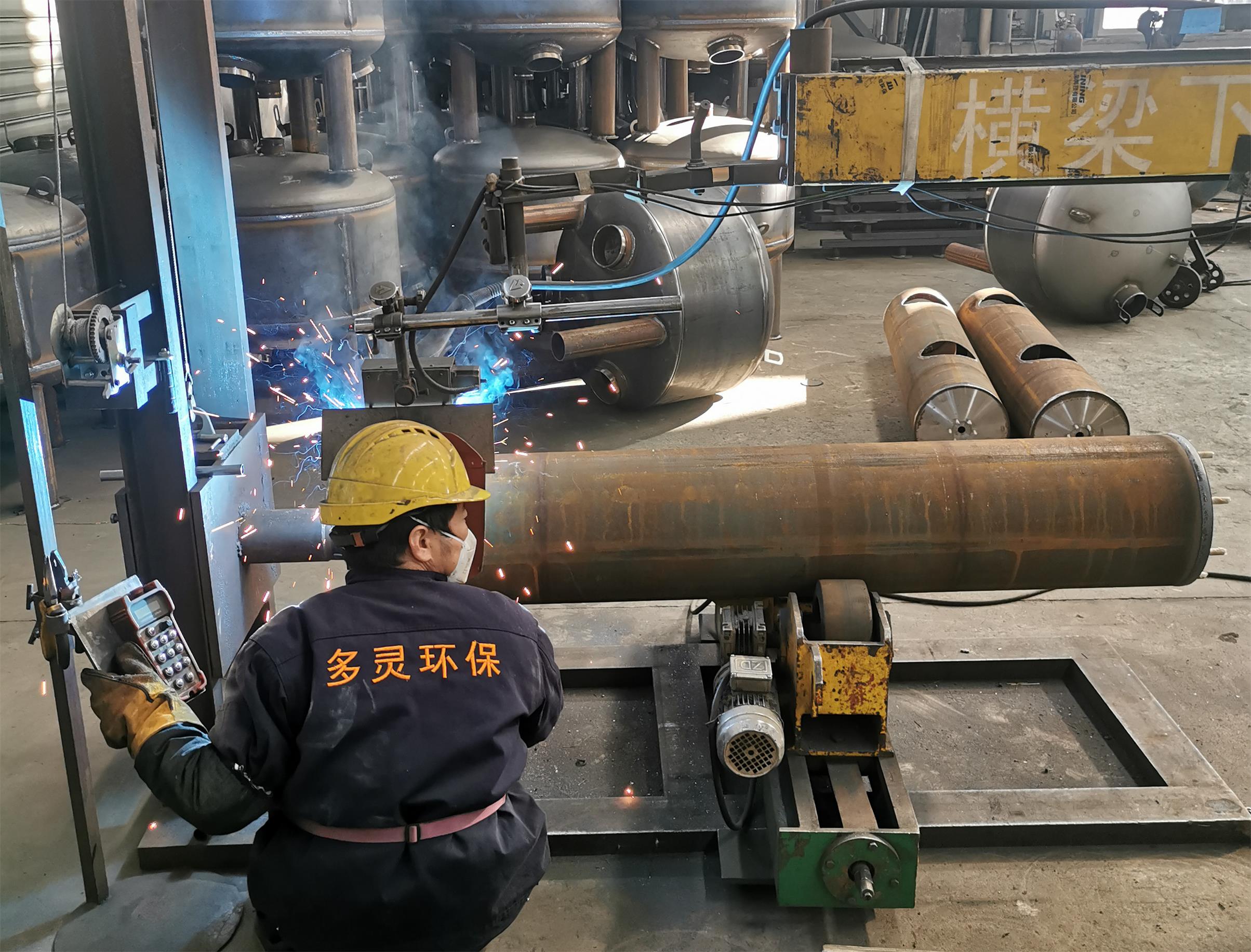 製作車間（jiān）