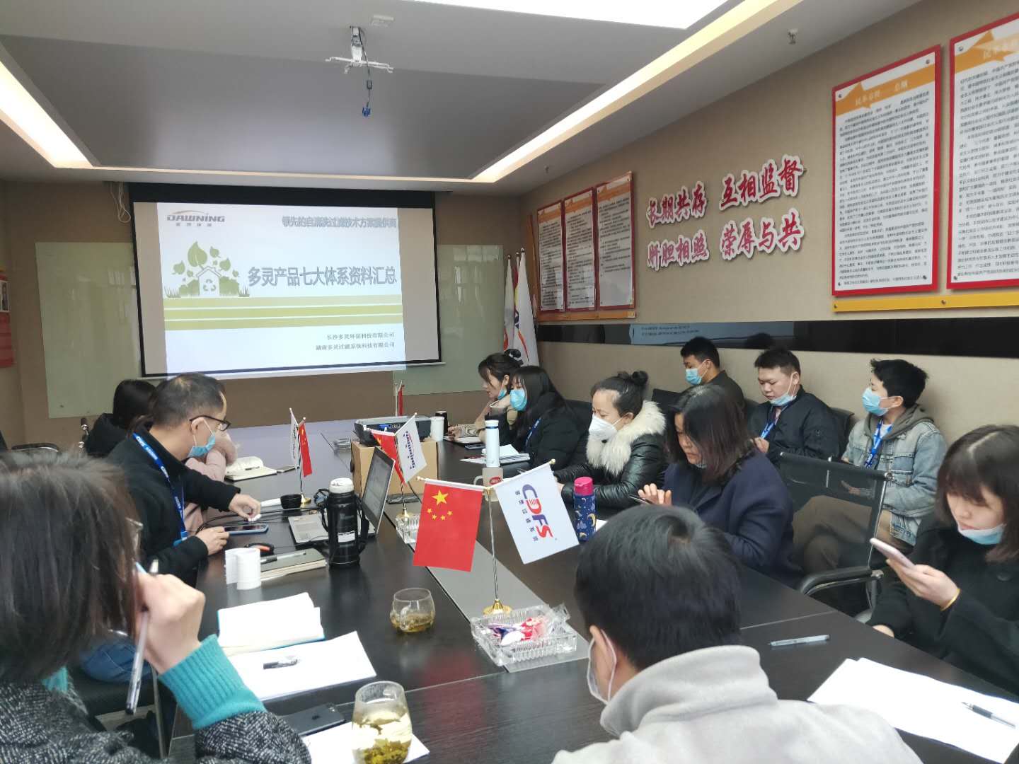 羞羞视频免费在线观看過濾過濾器培訓