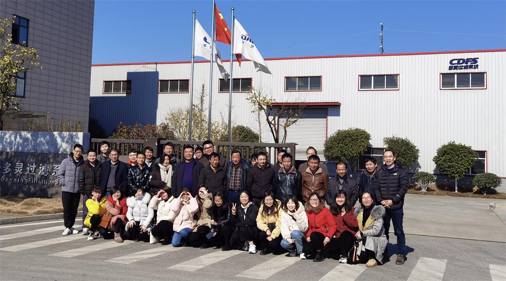 羞羞视频免费在线观看2020年（nián）終總結會