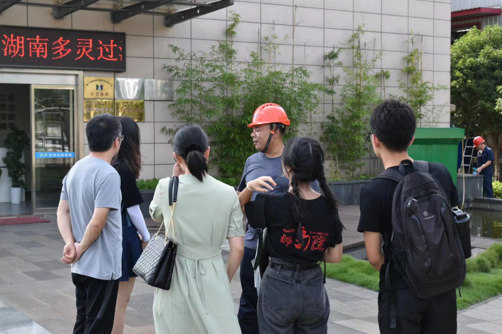 商學院深（shēn）入羞羞视频免费在线观看走訪調研，探求校企（qǐ）合作（zuò）新路徑
