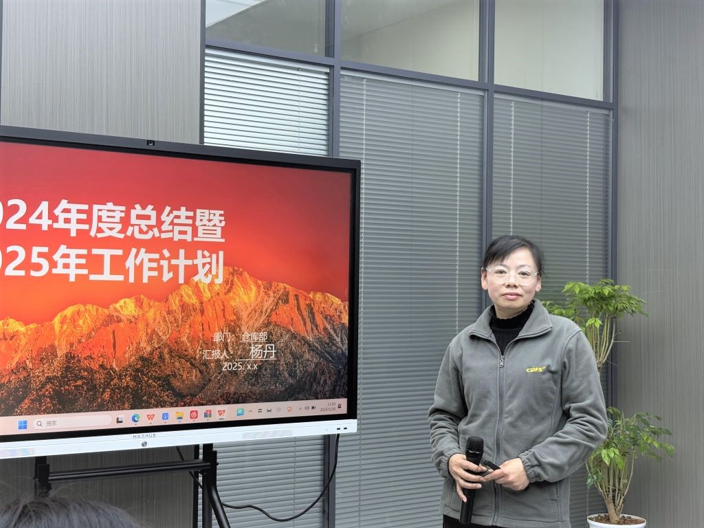 水處理設備（bèi）羞羞视频免费在线观看環保經營會召開