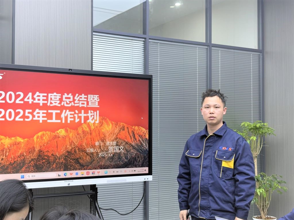 水處理設備羞羞视频免费在线观看環保經營會召開