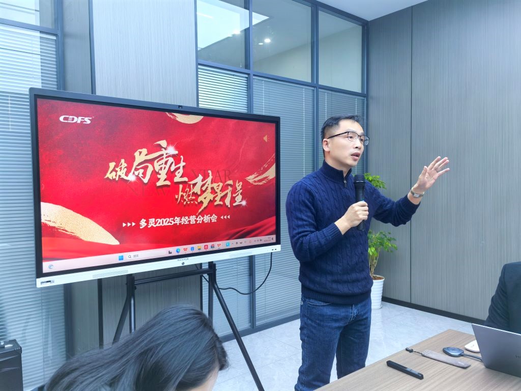水處理設備羞羞视频免费在线观看環保經營會召開
