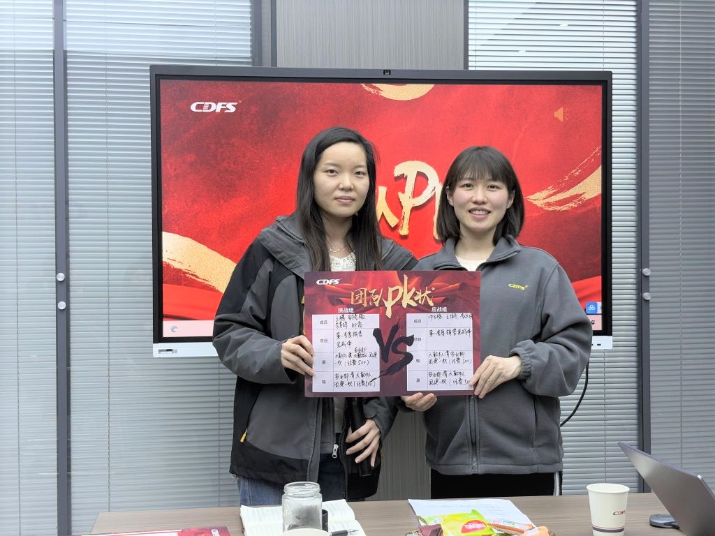 水處理設備羞羞视频免费在线观看環保經營會召開