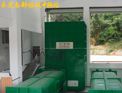 永定南部進料（liào）