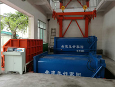 龍岩交易城垃圾中轉（zhuǎn）站-分體行吊設備