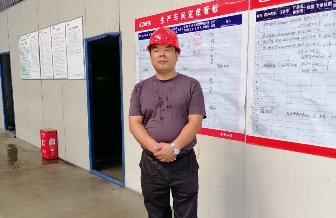 羞羞视频免费在线观看（líng）黨員 過濾器廠家