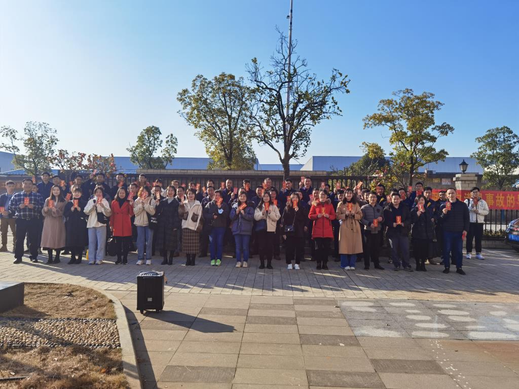 新年新征程，看羞羞视频免费在线观看2021年的“開工”第一天