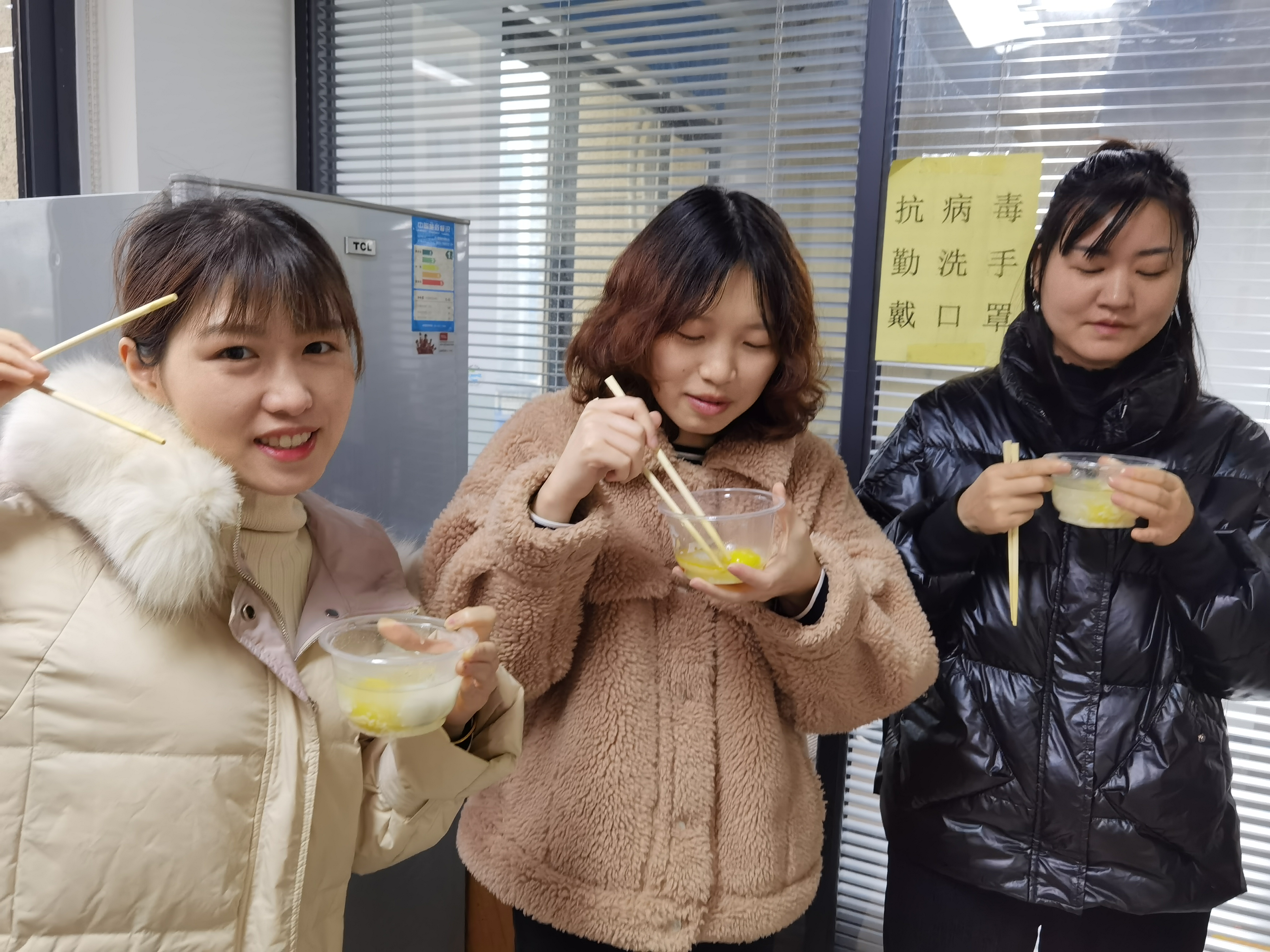 暖心元宵，羞羞视频免费在线观看為大家煮湯圓！