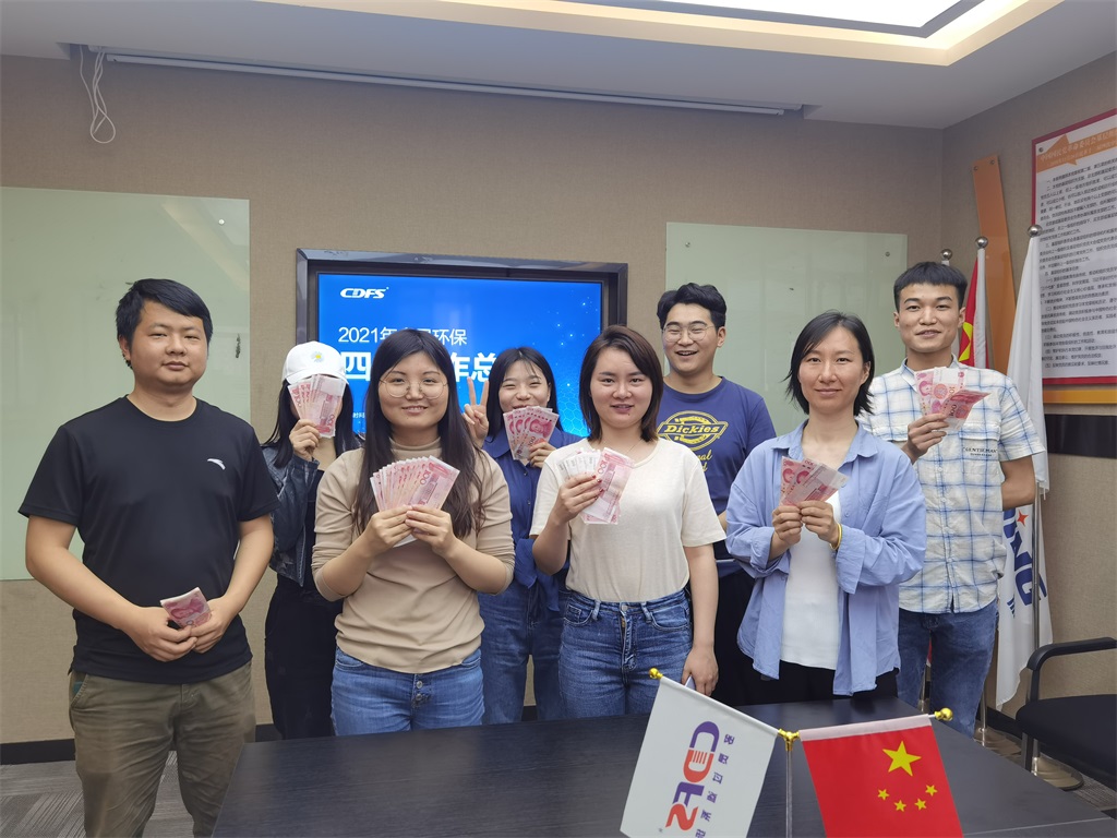 羞羞视频免费在线观看（líng）四月總結會