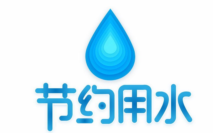 化工節水減排應抓好（hǎo）設計（jì）環節