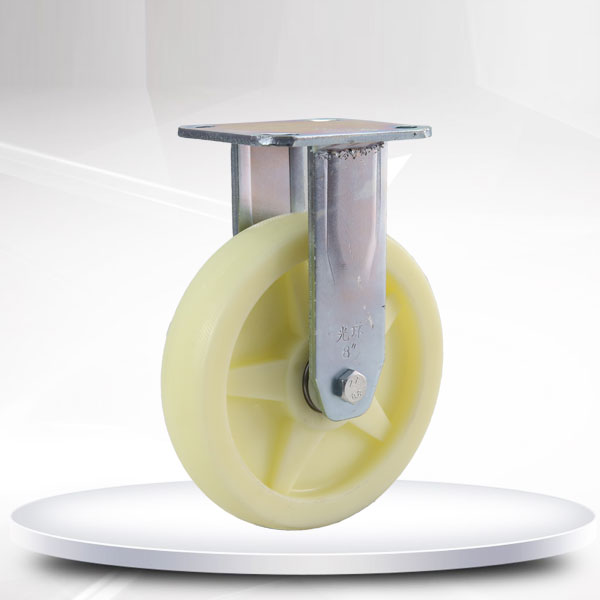 8寸（cùn）小五星