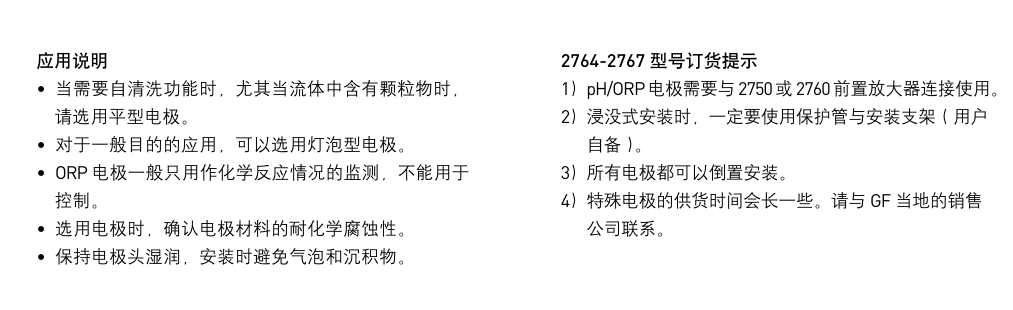 QQ截圖20191119170230.png