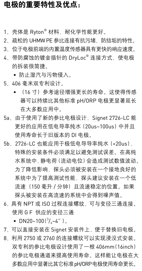 QQ截圖20191119164423.png