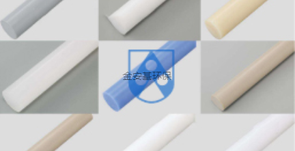 FRPP管回承壓（yā）能力需符合安裝驗收標準
